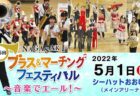 〈長崎市〉テクテクテクネ― ：技法でひらく想像世界　４/９（土）～6/5（日）