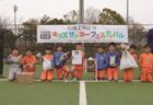 楽しくテニスができて身体機能もアップ!? 4月から月会費無料のキッズスクールに注目!