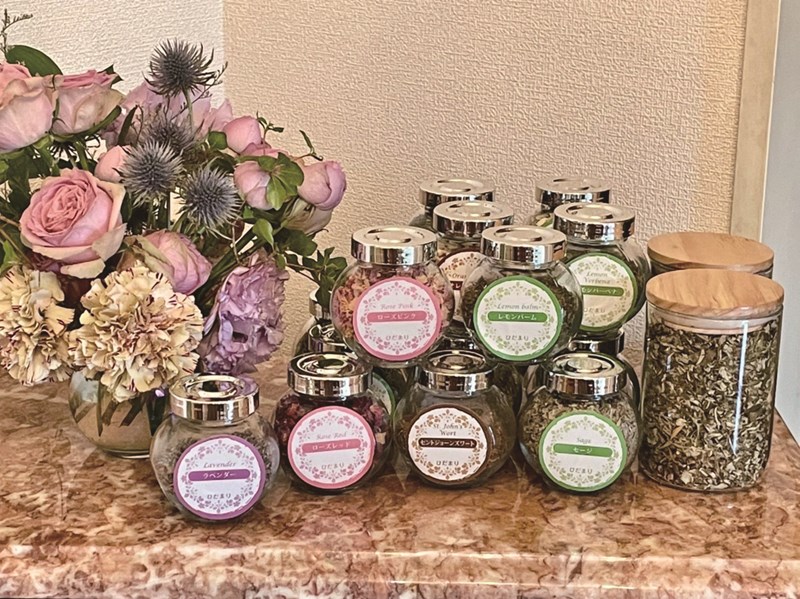 ☆ひだまり よもぎ蒸し ハーブ16種類 クマザサ蒸し よもぎ蒸し ハーブ