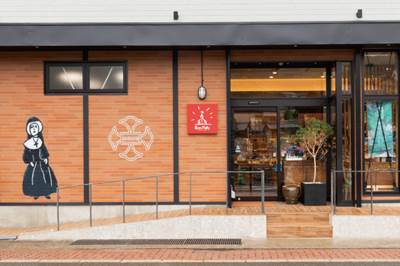 〈Spot ⑦〉ボンパティ小浜店 [小浜食糧]