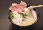 【ニューオープン】ラーメン・つけ麺　美味しんぼ