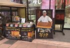 島原市の特産品をお得に購入！「ヨカモン横丁」