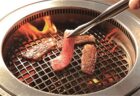 『焼肉おがわ』極上ランチタイムをコスパ最強に堪能せよ!