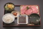 『焼肉こうちゃん』おいしい肉体験を、もっとゆったり、心ゆくまで。