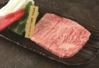 『meat shop FUKU』  絶品焼肉で夏を乗り切るスタミナを確保せよ!