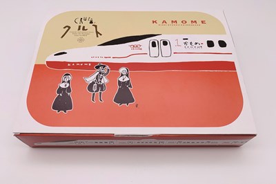 西九州新幹線仕様の「クルス」詰め合わせが キュートなパッケージで新登場!