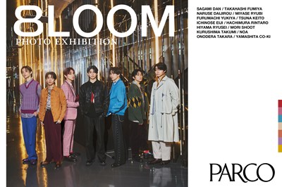 〈福岡PARCO〉ドラマ『君の花になる』劇中ボーイズグループデビュー記念 「8LOOM PHOTO EXHIBITION」開催　2022/11/15(火)～11/21(月)