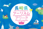 食欲の秋にも◎!からだにやさしい きのこ屋のちゃんぽん・皿うどん