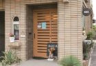 塗るから注入へ！話題の「ニードルコスメ」で マスクを外せる、未来への備えを