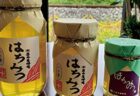 クリスマスシーズン、大切な人との時間は ホテルメイドの特別なイタリアンを