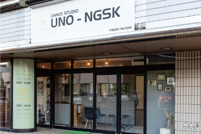 ＵＮＯｰＮＧＳＫ