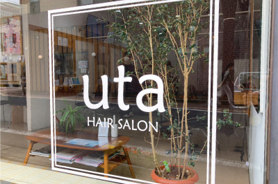 ｕｔａ ＨＡＩＲＳＡＬＯＮ