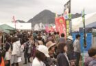全国規模の文化の祭典が2025年、長崎で開催！愛称＆キャッチフレーズを大募集！