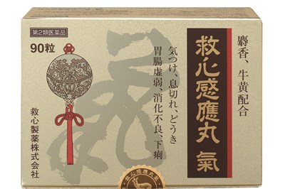 「ストレスが続いて元気が出ない」という人に! 春にオススメの秘伝薬