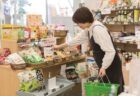 ＜春特集2023＞あかちゃん肌着専門店 マルマイユ