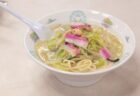 【ニューオープン】佐々木麺之介