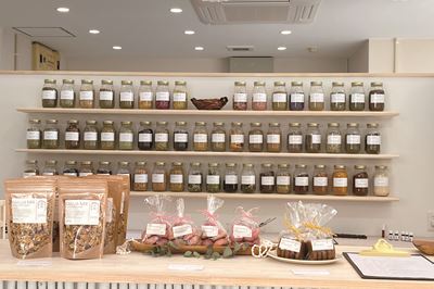 【ニューオープン】’A’ala Herbal Apothecary Nagasaki