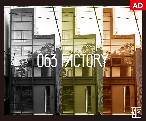 エウレカNAGASAKI FACTORY063