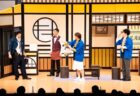 ＜佐世保市＞よしもとお笑いライブin佐世保2025～人気実力派芸人＆吉本新喜劇が佐世保に上陸SP！～　2025年10月13日（月祝）