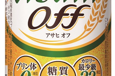 おいしく飲んで、カラダにも気遣える この夏は「アサヒ オフ」でカンパイ！