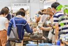 〈諫早市〉のんのこ諫早まつり　2023/9/16(土)・9/17(日)