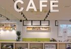 【ニューオープン】U-cafe