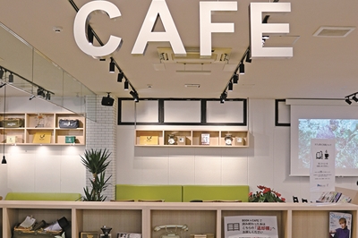 【ニューオープン】U-cafe