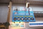 長崎観光の思い出を持ち帰ろう！「ストローカル」ショップが長崎空港に登場