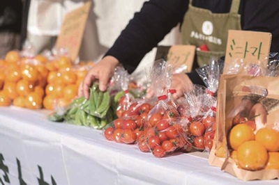 「ながさき実り・恵みの感謝祭｣。SDGsにつなが る「環境・食・平和」のイベントが同時開催！ 2023/11/25(土)～11/26(日)