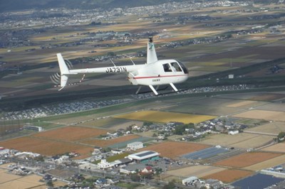 〈佐賀県〉「第19回 秋の有田陶磁器まつり」ヘリコプター遊覧飛行