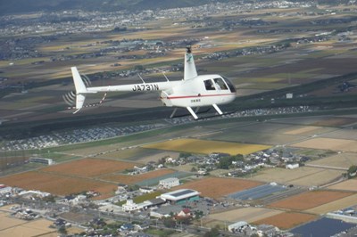 〈佐賀県〉「第19回 秋の有田陶磁器まつり」ヘリコプター遊覧飛行　2023/11/25(土)