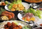 毎月29日の「肉の日」にお届けする 肉好き注目の衝撃メニュー「ザ･NIKU」