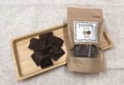 長崎スイーツ「シースクリーム」のパフェ版 「シースパフェ」が、待望の大復活！