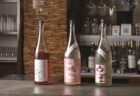 爽やかなこの季節にピッタリの 程よい苦みと酸味を効かせた大人気チョコ！