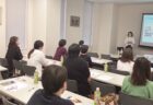 〈大村市〉新NISAのいろはを教えてくれる！ わかりやすくて楽しい勉強会を大村で開催　2024年5月26日(日)