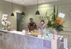 〈上部頸椎カイロプラクティック〉富﨑カイロプラクティック･オフィス