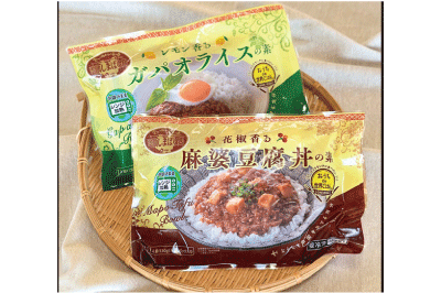 レンチンでカンタン、おいしく楽しめる！ ガパオライス／麻婆豆腐丼の素が誕生！