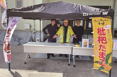 長崎のおいしい鶏肉・卵をお届け<br>人気の直売会イベントも要チェック!　2024年6月23日（日）