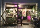 【ニューオープン】CAFÉ KAION 海音