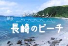 〈平戸市〉根獅子の浜海水浴場