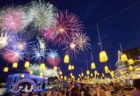 〈ハウステンボス〉ハウステンボス サマーナイト花火　2025年7月19日（土）～9月14日（日）の土日祝・8月11日（月祝）～8月15日（金）