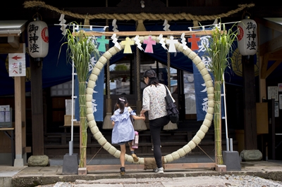 〈諫早神社〉夏越の大祓　～2024年7月15日（月）