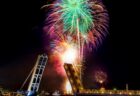 〈長与町〉第44回  長与川まつり　2024年8月18日（日）