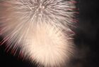 〈福岡県〉関門海峡花火大会　2024年8月13日（火）