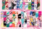 〈長崎市〉『レトロかわいいアート展』第4弾　2025年10月11日（土）～26日（日）