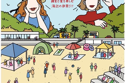 〈長崎市〉Lunon island marche　2024年11月10日(日)