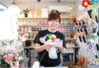 【ニューオープン】Bukk Flowers