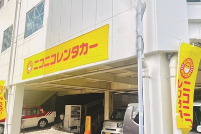 整備のプロが提供してくれる! 安心の新・格安レンタカーサービス