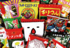 〈長崎市〉日本全国ご当地ラーメン大集合！！　2025年10月16日(木)～2025年10月26日(日)