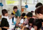 思いっきり楽しめる、子どもたち主催のお祭！！「ピカピカがっこう夏祭り」　2026年6月28日（日）